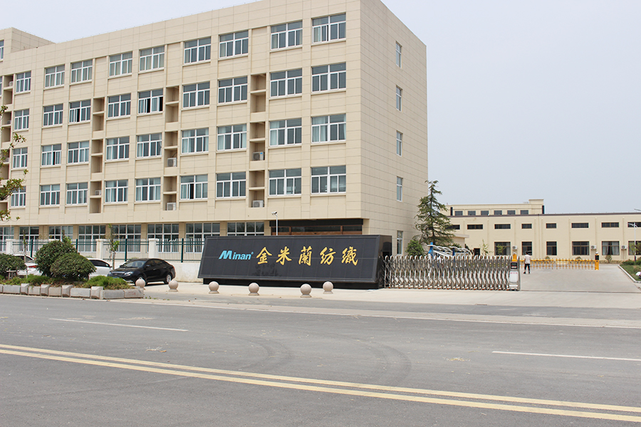公司全景