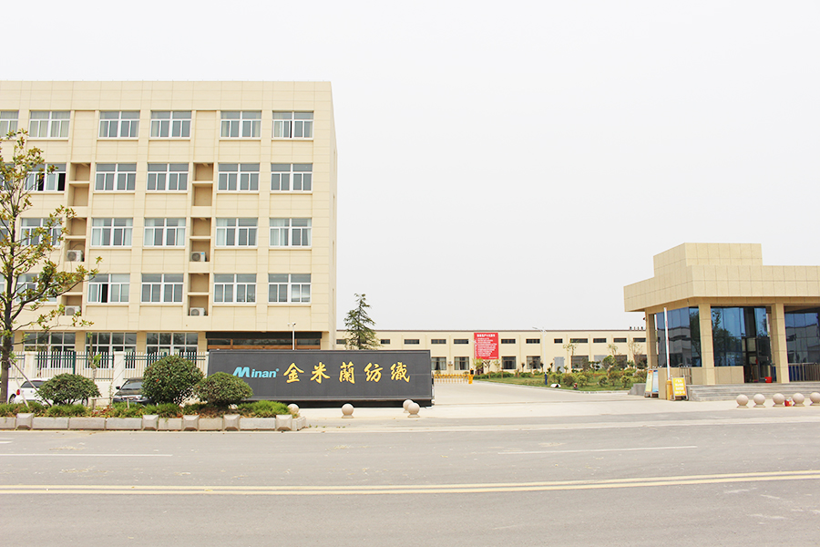 公司全景